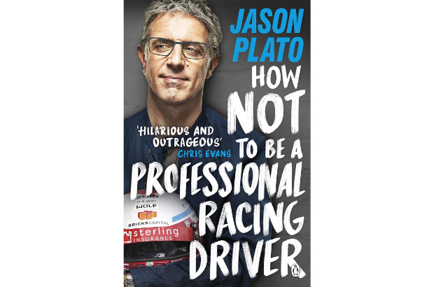 The book 'How Not to Be a Professional Driver' by Jason Plato.